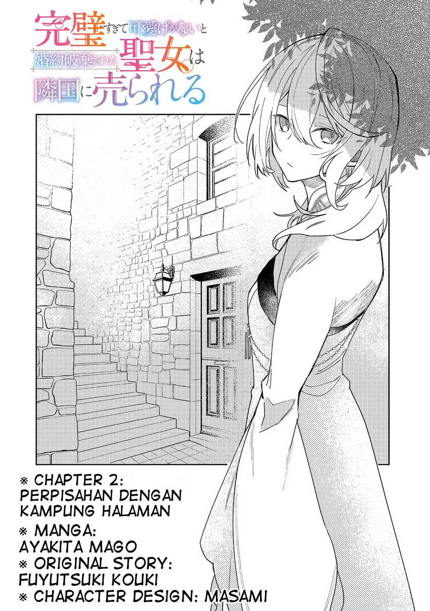 Kanpeki Sugite Kawaigeganai to Kon’yaku Hakisareta Seijo wa Ringoku ni Urareru Chapter 2 Gambar 4