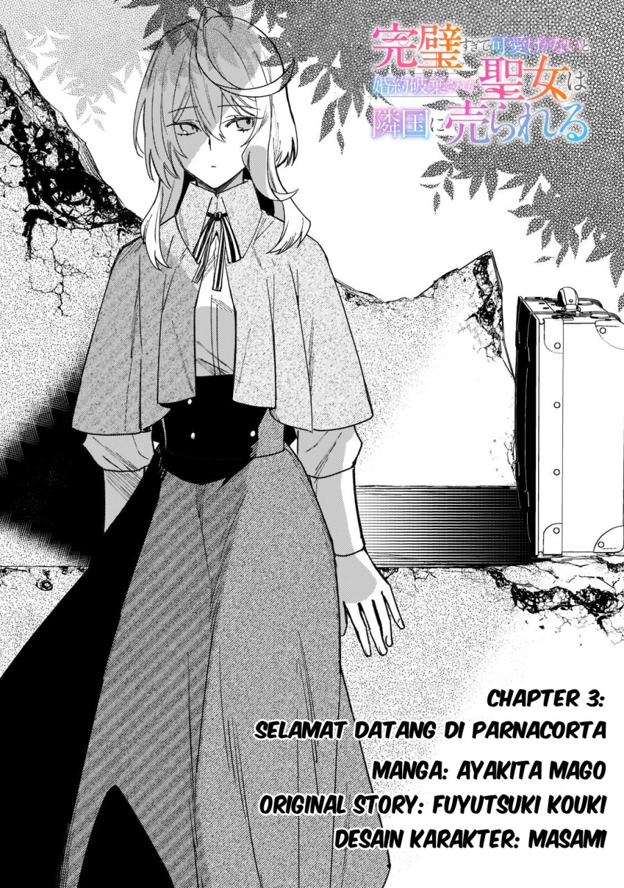Kanpeki Sugite Kawaigeganai to Kon’yaku Hakisareta Seijo wa Ringoku ni Urareru Chapter 3 Gambar 11