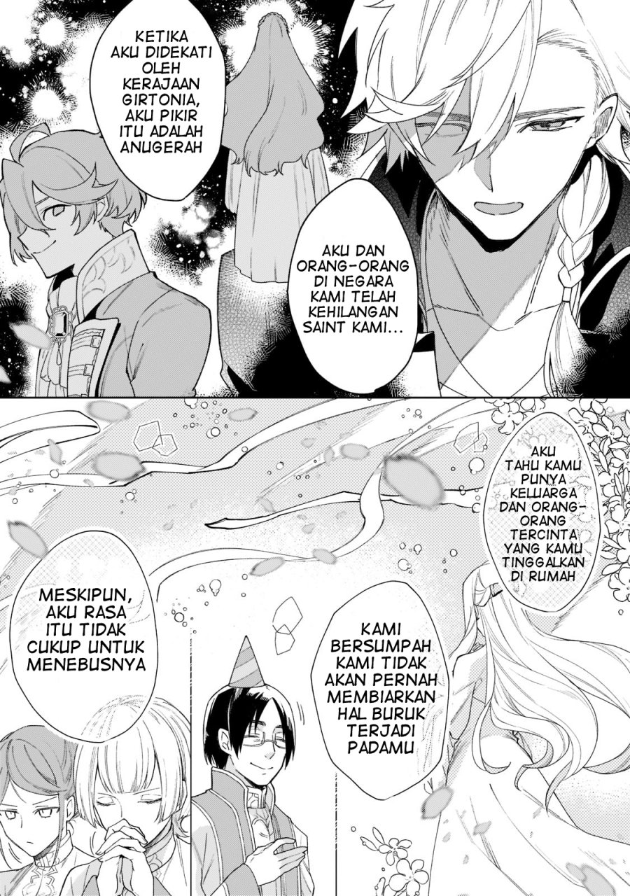 Kanpeki Sugite Kawaigeganai to Kon’yaku Hakisareta Seijo wa Ringoku ni Urareru Chapter 3 Gambar 26