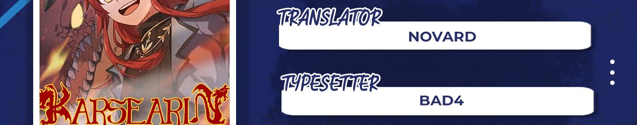 Manhwa Karsearin: Adventures of a Red Dragon Chapter 6 gambar nomor 2