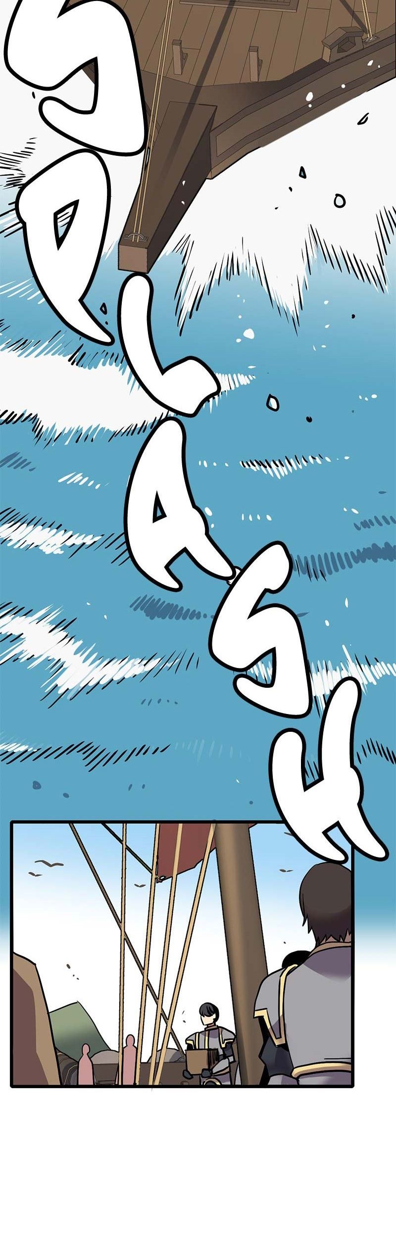 Karsearin: Adventures of a Red Dragon Chapter 7 Gambar 6