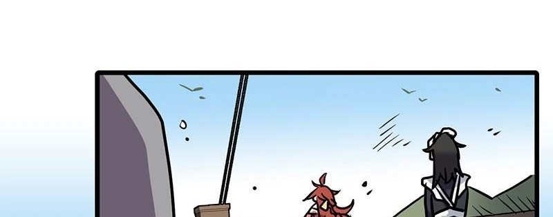 Karsearin: Adventures of a Red Dragon Chapter 7 Gambar 7