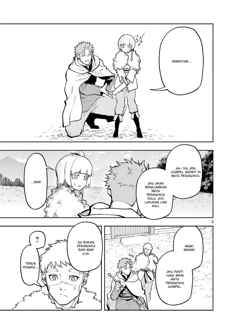 Katainaka no Ossan, Kensei ni Naru ~tada no inaka no kenjutsu shihan datta no ni, taisei shita deshi-tachi ga ore wo hottekurenai ken~ Chapter 34.1 Gambar 13