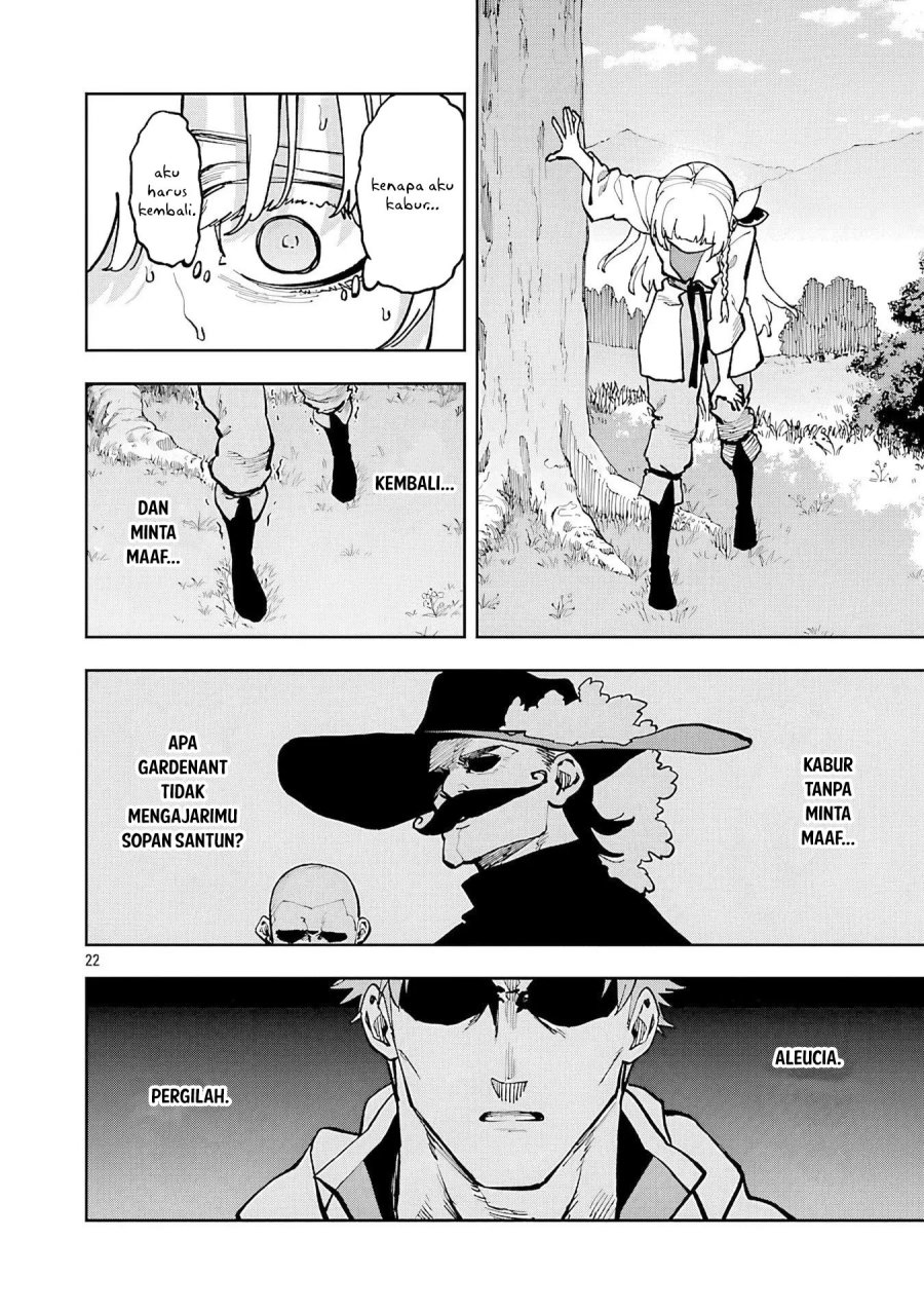 Katainaka no Ossan, Kensei ni Naru ~tada no inaka no kenjutsu shihan datta no ni, taisei shita deshi-tachi ga ore wo hottekurenai ken~ Chapter 34.1 Gambar 23