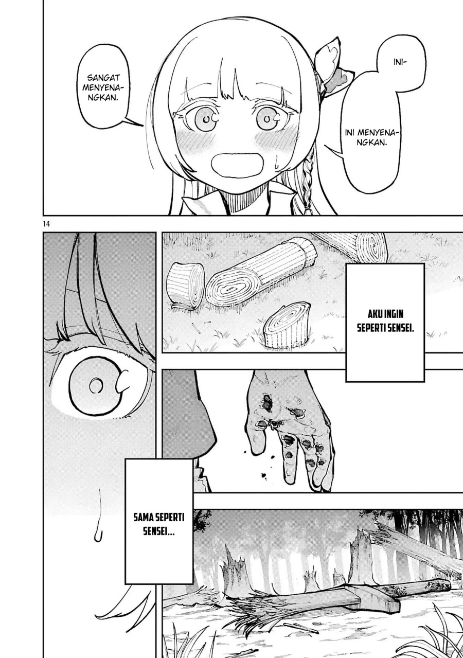 Katainaka no Ossan, Kensei ni Naru ~tada no inaka no kenjutsu shihan datta no ni, taisei shita deshi-tachi ga ore wo hottekurenai ken~ Chapter 34.2 Gambar 17