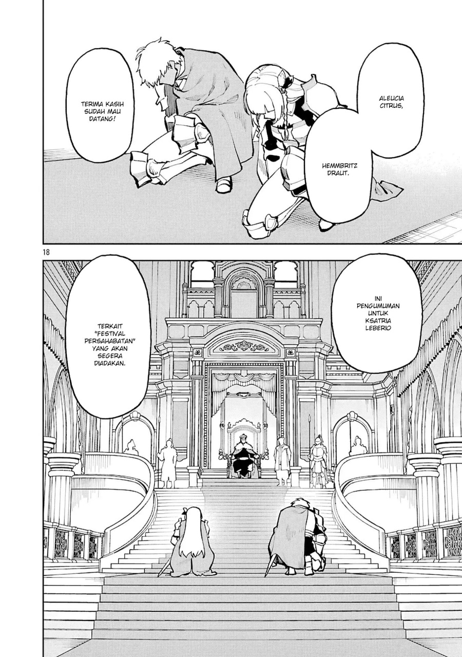 Katainaka no Ossan, Kensei ni Naru ~tada no inaka no kenjutsu shihan datta no ni, taisei shita deshi-tachi ga ore wo hottekurenai ken~ Chapter 34.2 Gambar 21