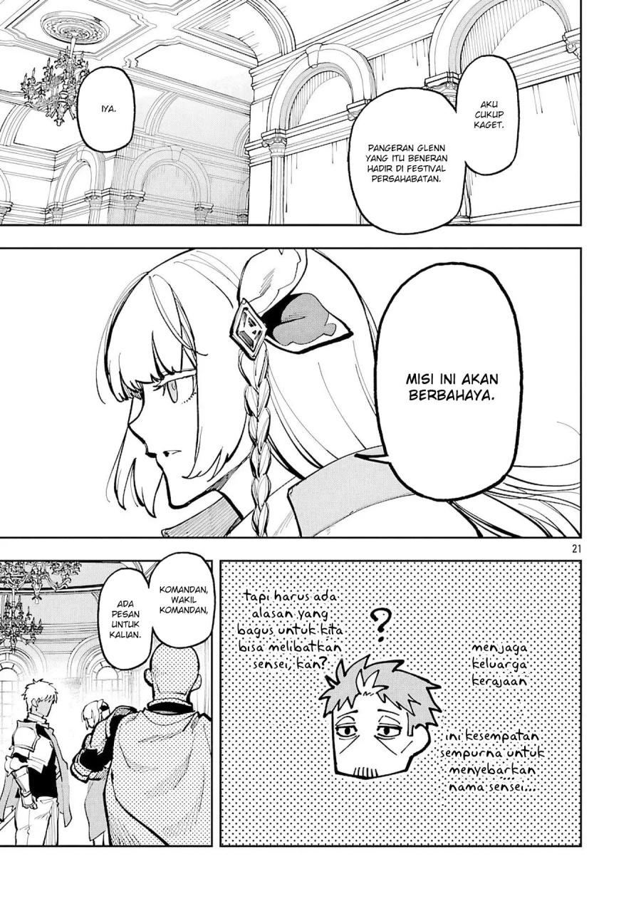 Katainaka no Ossan, Kensei ni Naru ~tada no inaka no kenjutsu shihan datta no ni, taisei shita deshi-tachi ga ore wo hottekurenai ken~ Chapter 34.2 Gambar 24