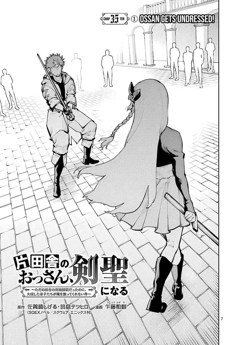 Katainaka no Ossan, Kensei ni Naru ~tada no inaka no kenjutsu shihan datta no ni, taisei shita deshi-tachi ga ore wo hottekurenai ken~ Chapter 35.1 Gambar 10