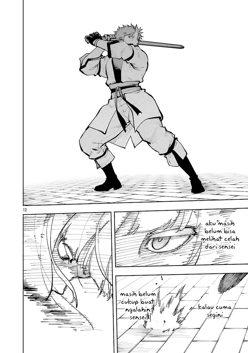 Katainaka no Ossan, Kensei ni Naru ~tada no inaka no kenjutsu shihan datta no ni, taisei shita deshi-tachi ga ore wo hottekurenai ken~ Chapter 35.1 Gambar 13