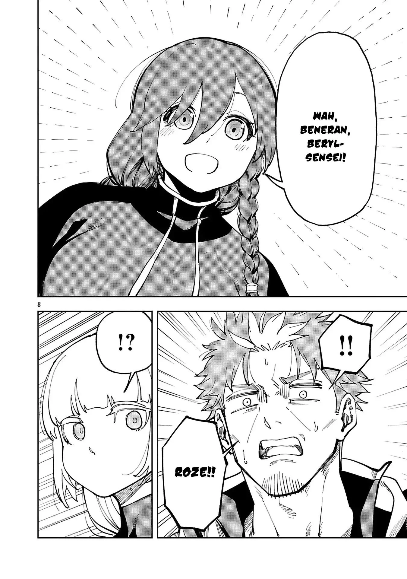 Katainaka no Ossan, Kensei ni Naru ~tada no inaka no kenjutsu shihan datta no ni, taisei shita deshi-tachi ga ore wo hottekurenai ken~ Chapter 35.2 Gambar 11