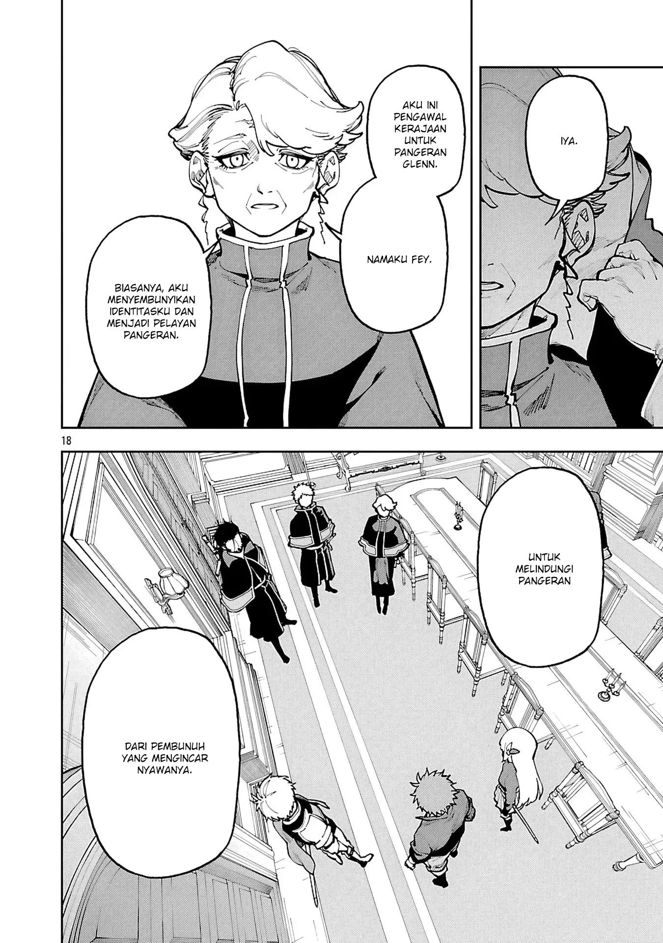 Katainaka no Ossan, Kensei ni Naru ~tada no inaka no kenjutsu shihan datta no ni, taisei shita deshi-tachi ga ore wo hottekurenai ken~ Chapter 35.2 Gambar 21