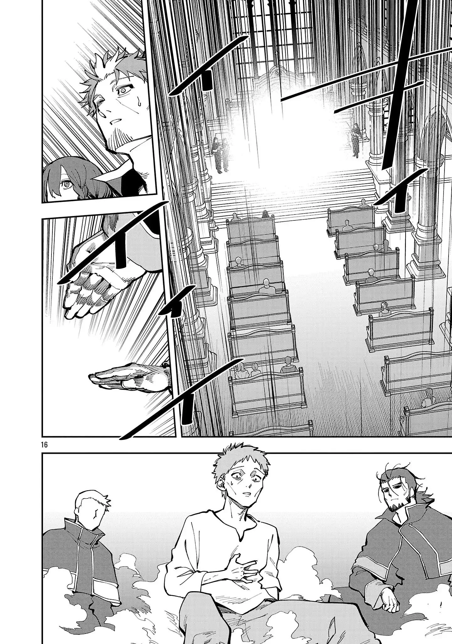 Katainaka no Ossan, Kensei ni Naru ~tada no inaka no kenjutsu shihan datta no ni, taisei shita deshi-tachi ga ore wo hottekurenai ken~ Chapter 37 Gambar 17