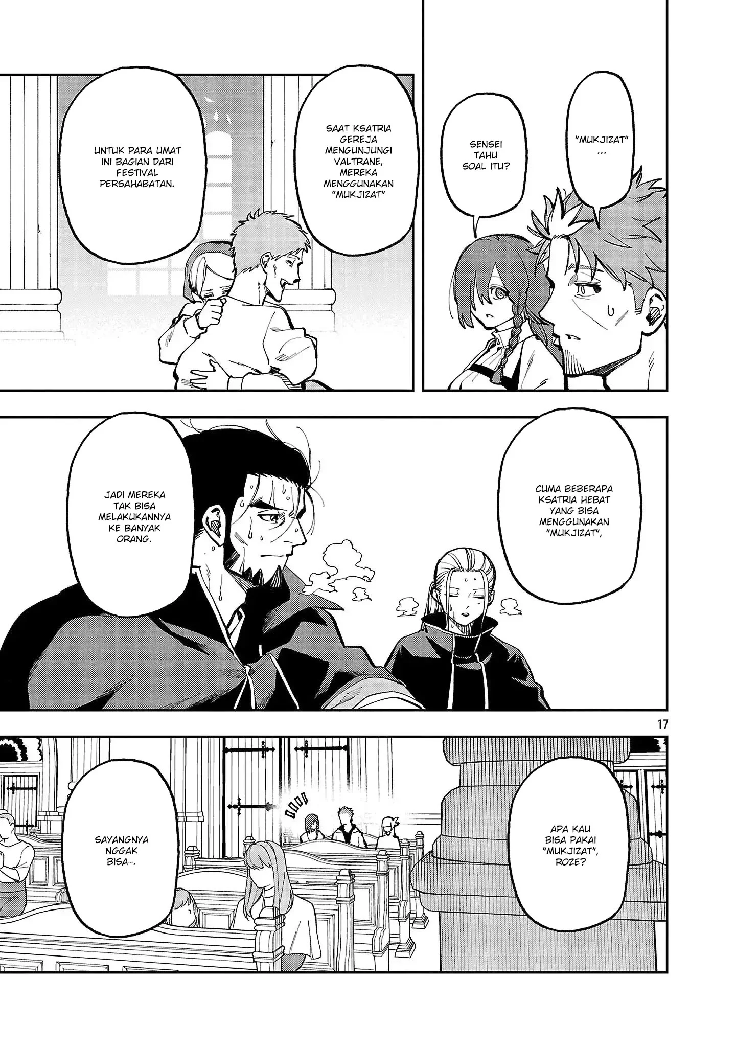 Katainaka no Ossan, Kensei ni Naru ~tada no inaka no kenjutsu shihan datta no ni, taisei shita deshi-tachi ga ore wo hottekurenai ken~ Chapter 37 Gambar 18