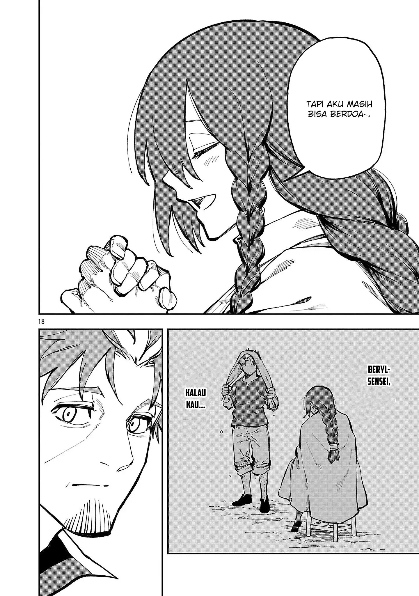 Katainaka no Ossan, Kensei ni Naru ~tada no inaka no kenjutsu shihan datta no ni, taisei shita deshi-tachi ga ore wo hottekurenai ken~ Chapter 37 Gambar 19