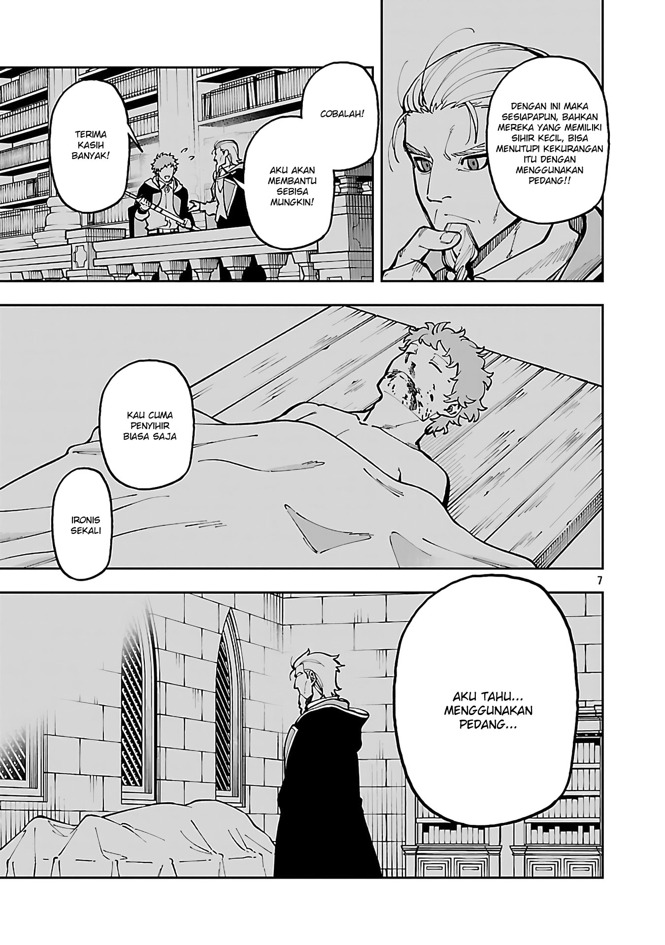 Katainaka no Ossan, Kensei ni Naru ~tada no inaka no kenjutsu shihan datta no ni, taisei shita deshi-tachi ga ore wo hottekurenai ken~ Chapter 32 Gambar 11