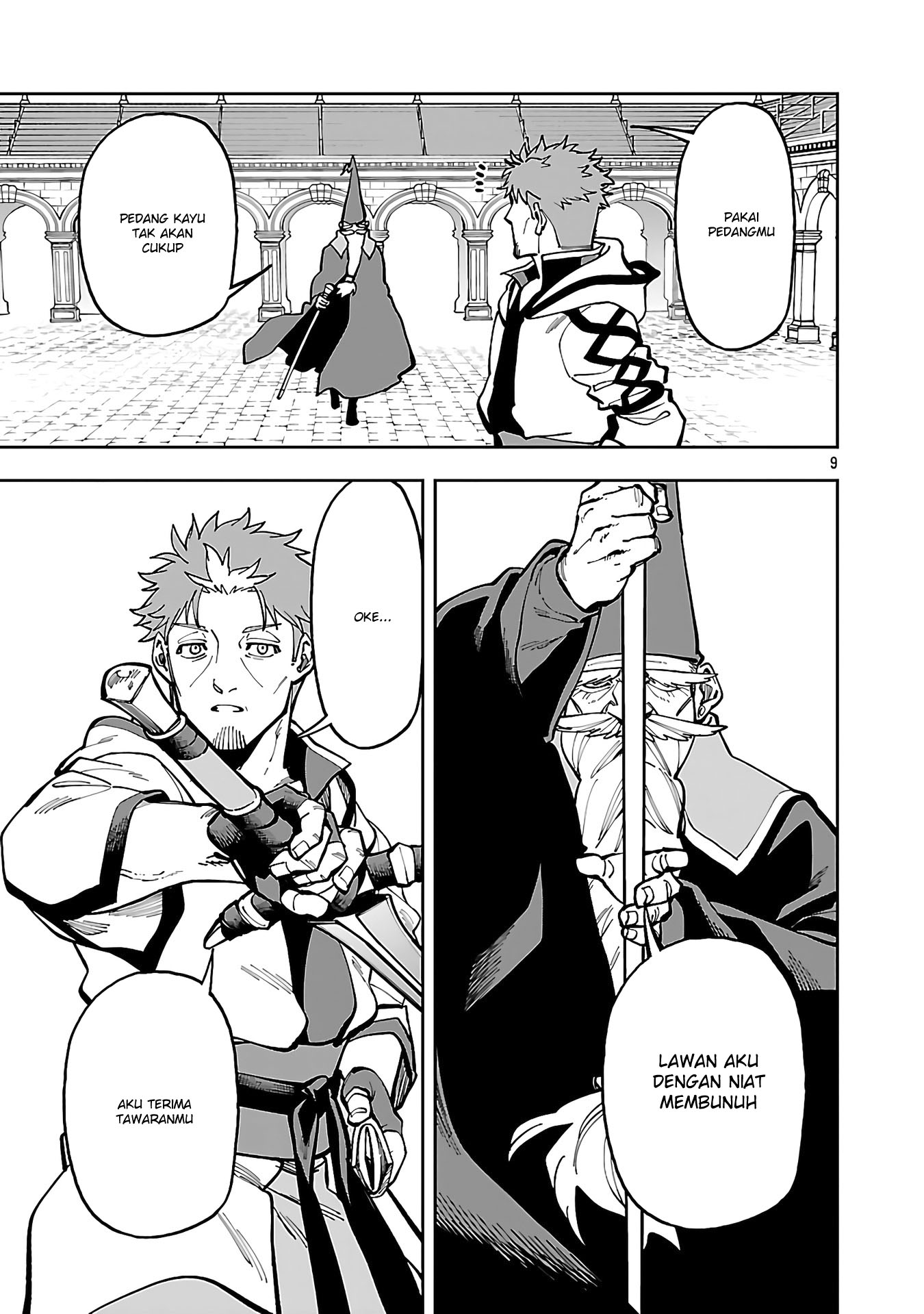 Katainaka no Ossan, Kensei ni Naru ~tada no inaka no kenjutsu shihan datta no ni, taisei shita deshi-tachi ga ore wo hottekurenai ken~ Chapter 32 Gambar 13