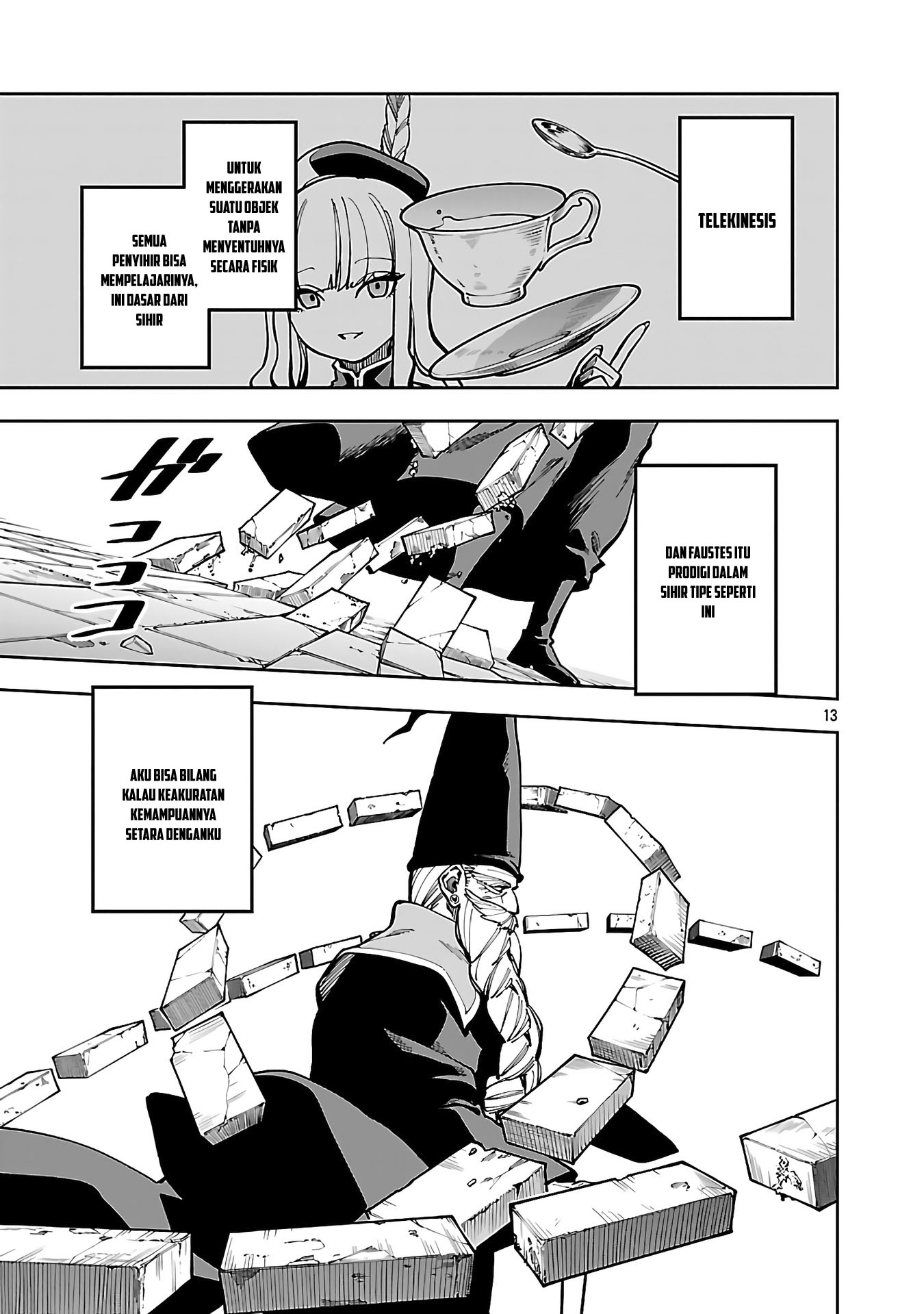 Katainaka no Ossan, Kensei ni Naru ~tada no inaka no kenjutsu shihan datta no ni, taisei shita deshi-tachi ga ore wo hottekurenai ken~ Chapter 32 Gambar 16