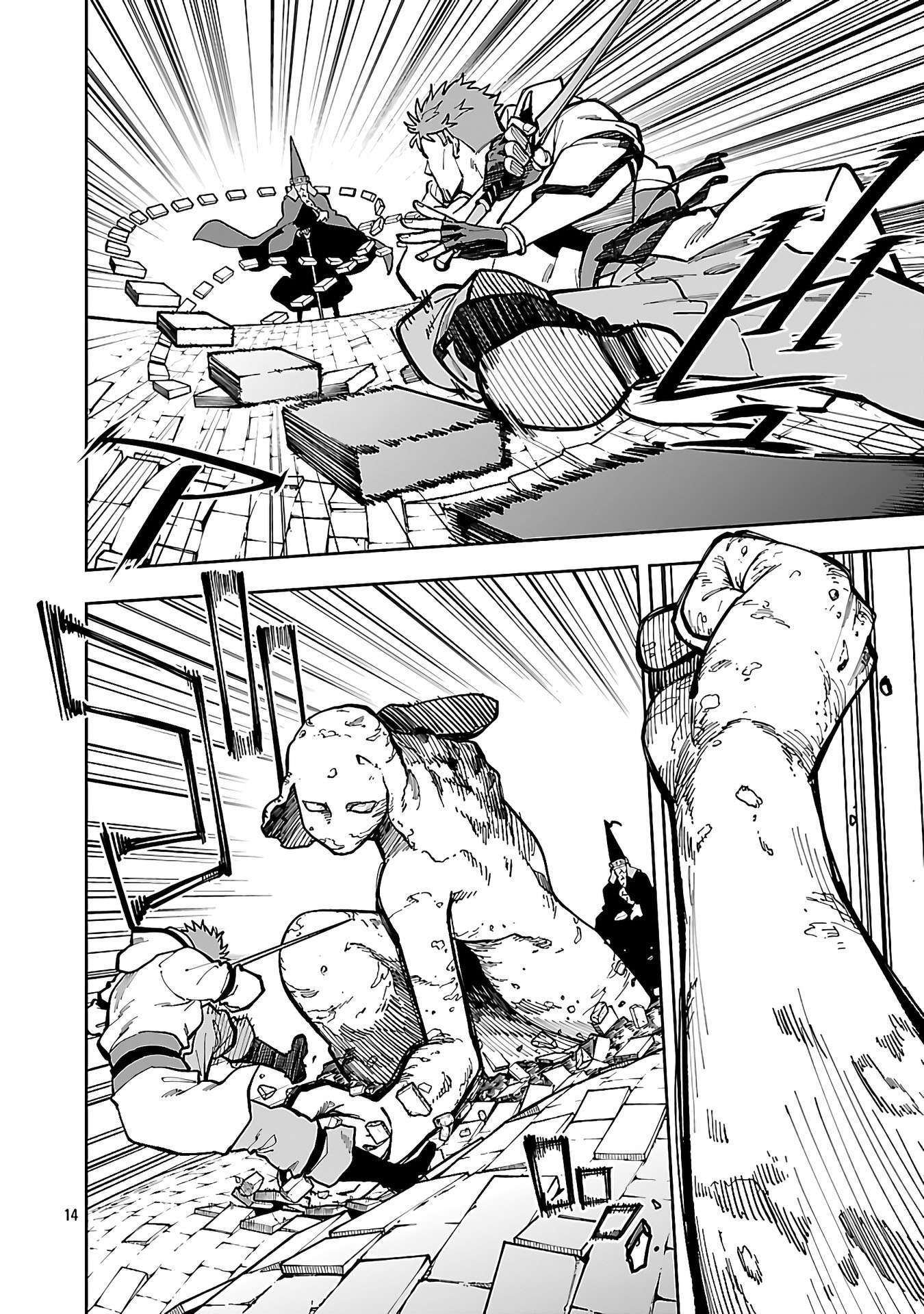 Katainaka no Ossan, Kensei ni Naru ~tada no inaka no kenjutsu shihan datta no ni, taisei shita deshi-tachi ga ore wo hottekurenai ken~ Chapter 32 Gambar 17