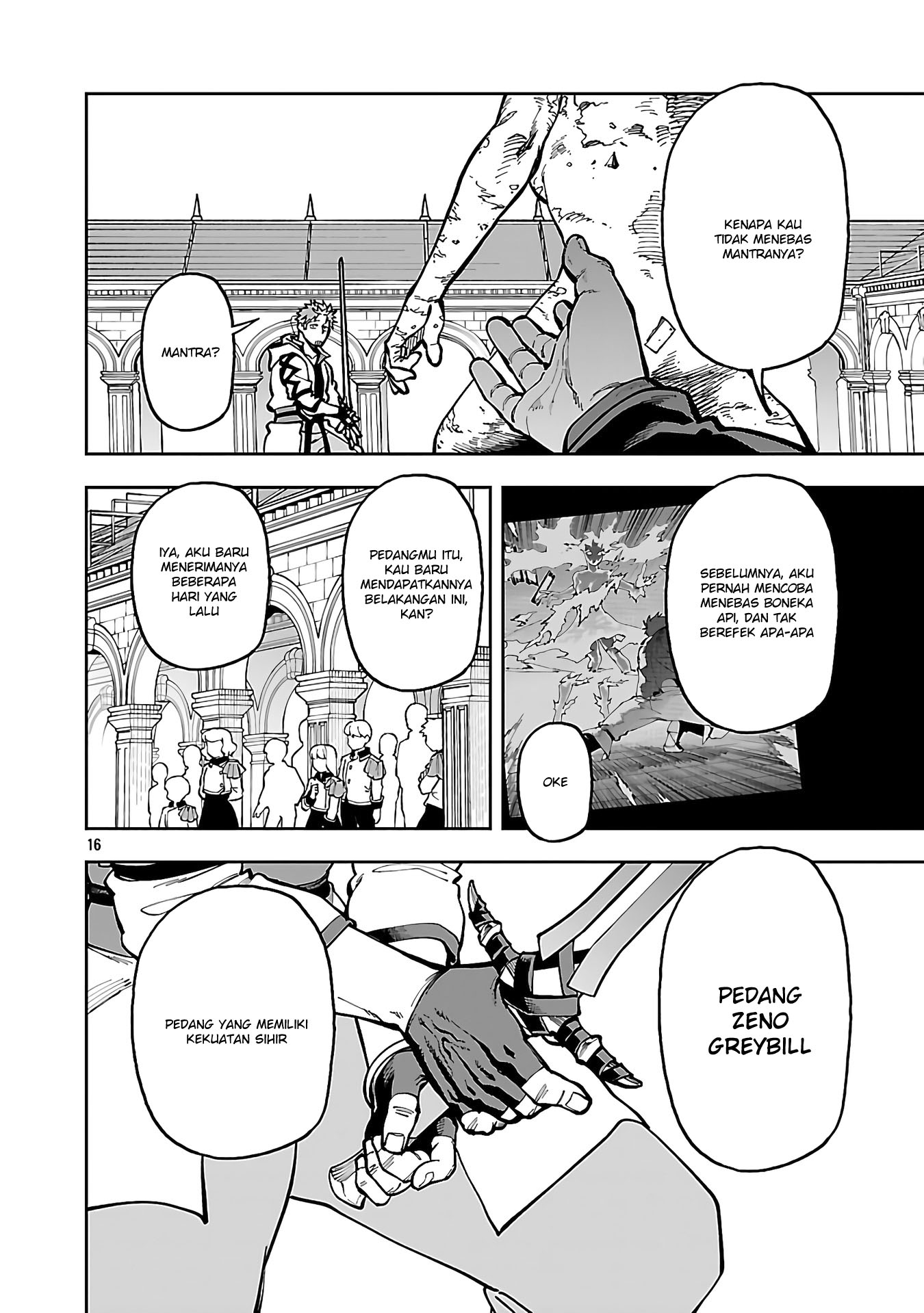 Katainaka no Ossan, Kensei ni Naru ~tada no inaka no kenjutsu shihan datta no ni, taisei shita deshi-tachi ga ore wo hottekurenai ken~ Chapter 32 Gambar 19