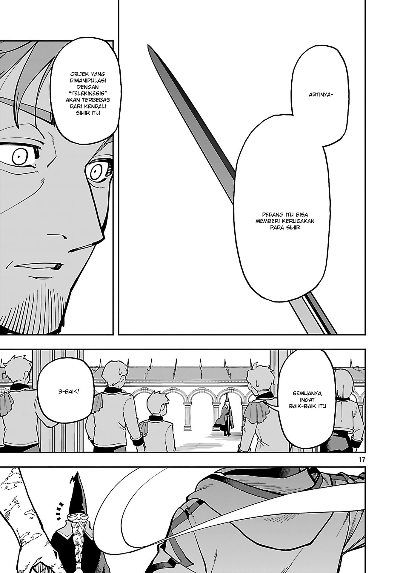 Katainaka no Ossan, Kensei ni Naru ~tada no inaka no kenjutsu shihan datta no ni, taisei shita deshi-tachi ga ore wo hottekurenai ken~ Chapter 32 Gambar 20