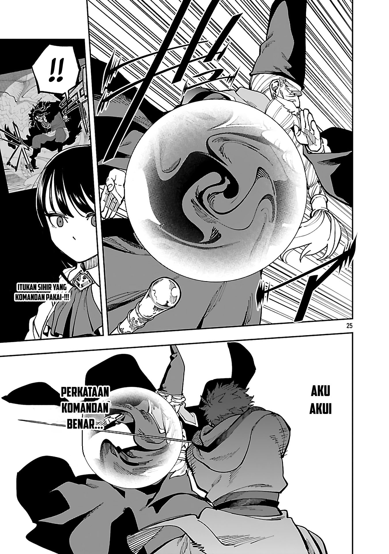 Katainaka no Ossan, Kensei ni Naru ~tada no inaka no kenjutsu shihan datta no ni, taisei shita deshi-tachi ga ore wo hottekurenai ken~ Chapter 32 Gambar 27