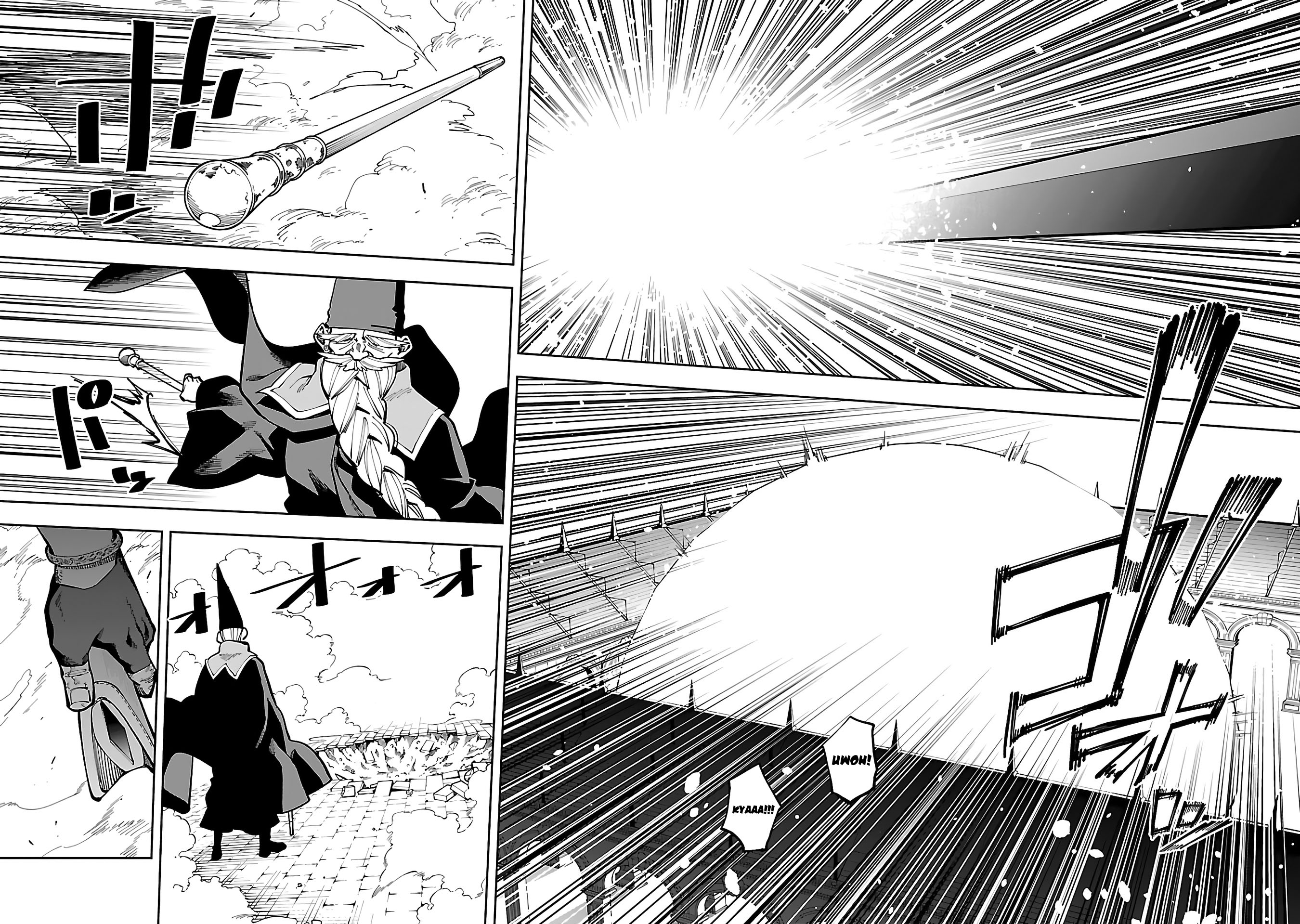 Katainaka no Ossan, Kensei ni Naru ~tada no inaka no kenjutsu shihan datta no ni, taisei shita deshi-tachi ga ore wo hottekurenai ken~ Chapter 32 Gambar 28