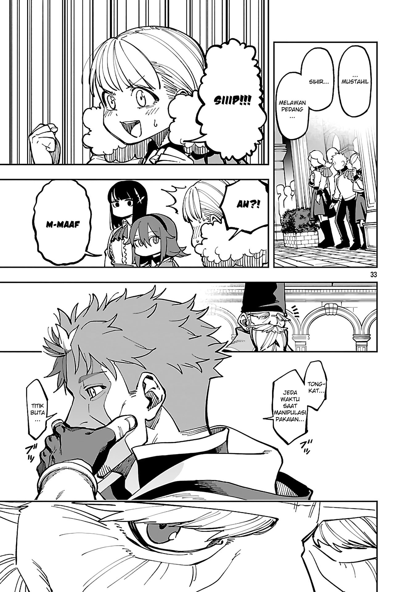 Katainaka no Ossan, Kensei ni Naru ~tada no inaka no kenjutsu shihan datta no ni, taisei shita deshi-tachi ga ore wo hottekurenai ken~ Chapter 32 Gambar 34