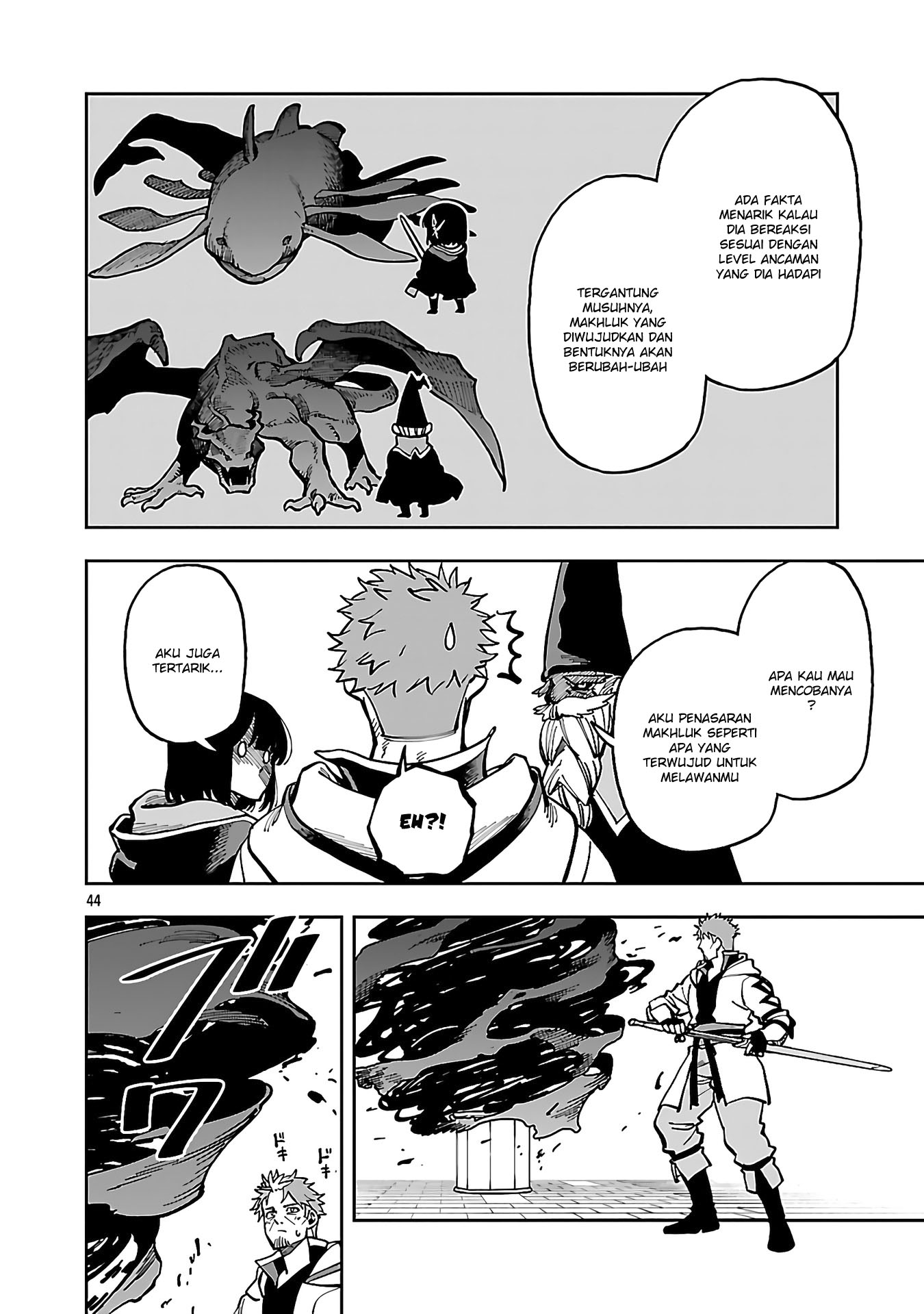 Katainaka no Ossan, Kensei ni Naru ~tada no inaka no kenjutsu shihan datta no ni, taisei shita deshi-tachi ga ore wo hottekurenai ken~ Chapter 32 Gambar 44