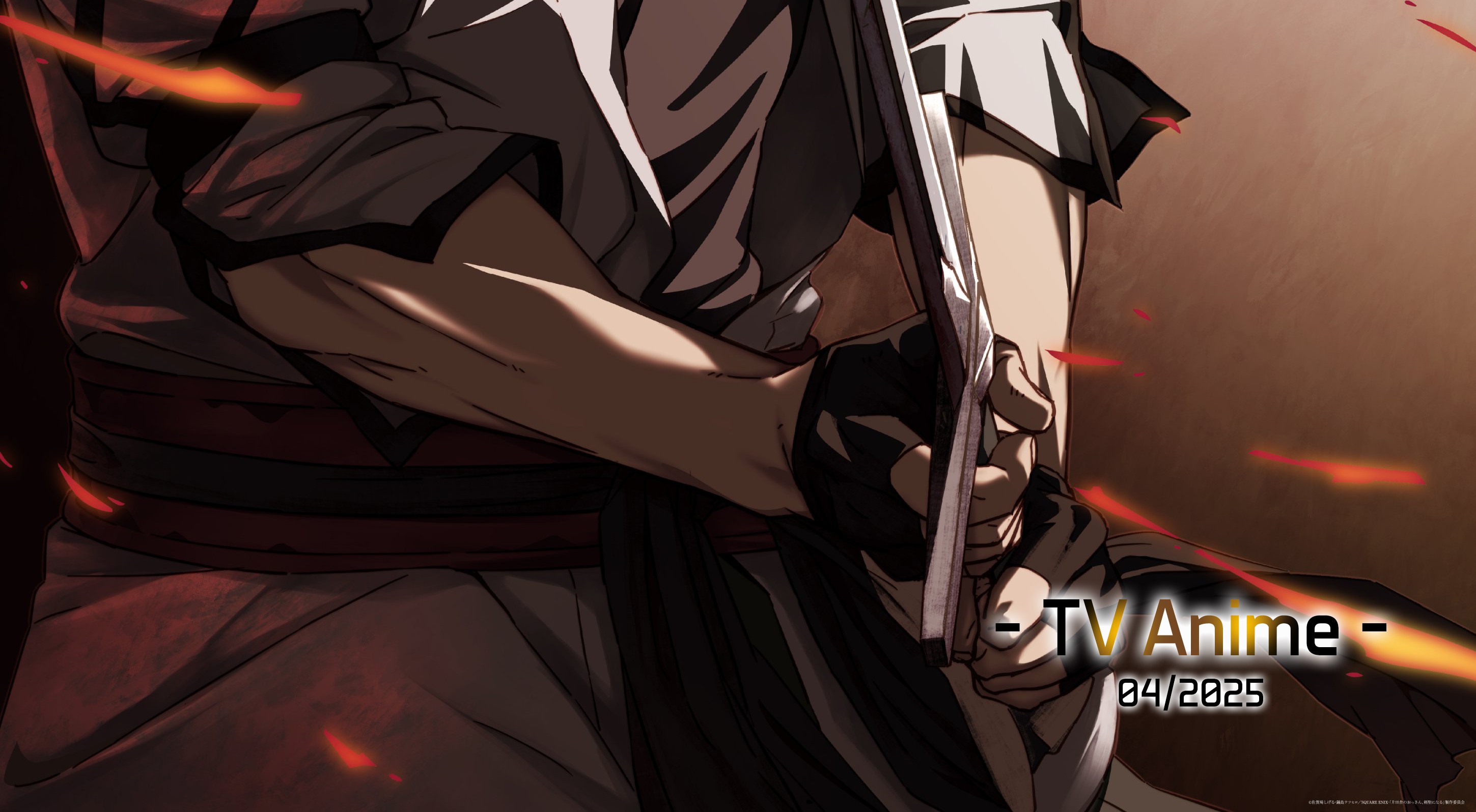 Katainaka no Ossan, Kensei ni Naru ~tada no inaka no kenjutsu shihan datta no ni, taisei shita deshi-tachi ga ore wo hottekurenai ken~ Chapter 32 Gambar 48