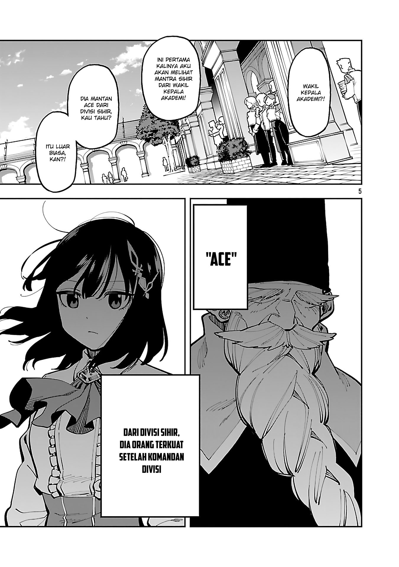 Katainaka no Ossan, Kensei ni Naru ~tada no inaka no kenjutsu shihan datta no ni, taisei shita deshi-tachi ga ore wo hottekurenai ken~ Chapter 32 Gambar 9