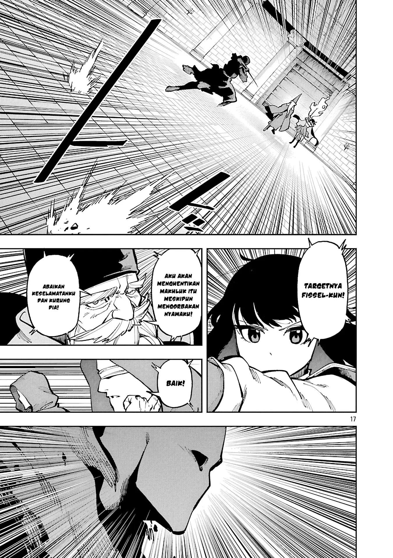 Katainaka no Ossan, Kensei ni Naru ~tada no inaka no kenjutsu shihan datta no ni, taisei shita deshi-tachi ga ore wo hottekurenai ken~ Chapter 33 Gambar 17