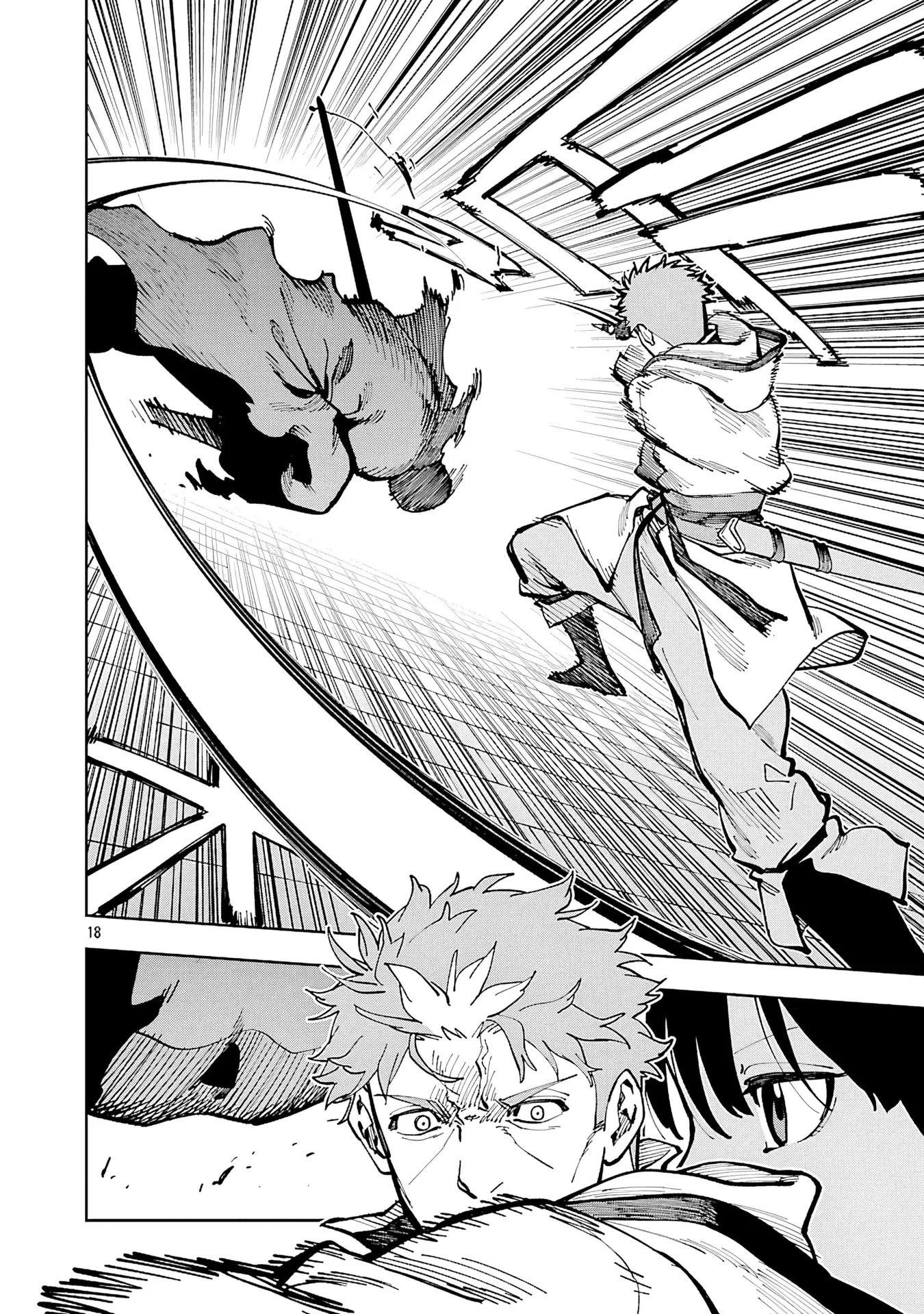 Katainaka no Ossan, Kensei ni Naru ~tada no inaka no kenjutsu shihan datta no ni, taisei shita deshi-tachi ga ore wo hottekurenai ken~ Chapter 33 Gambar 18