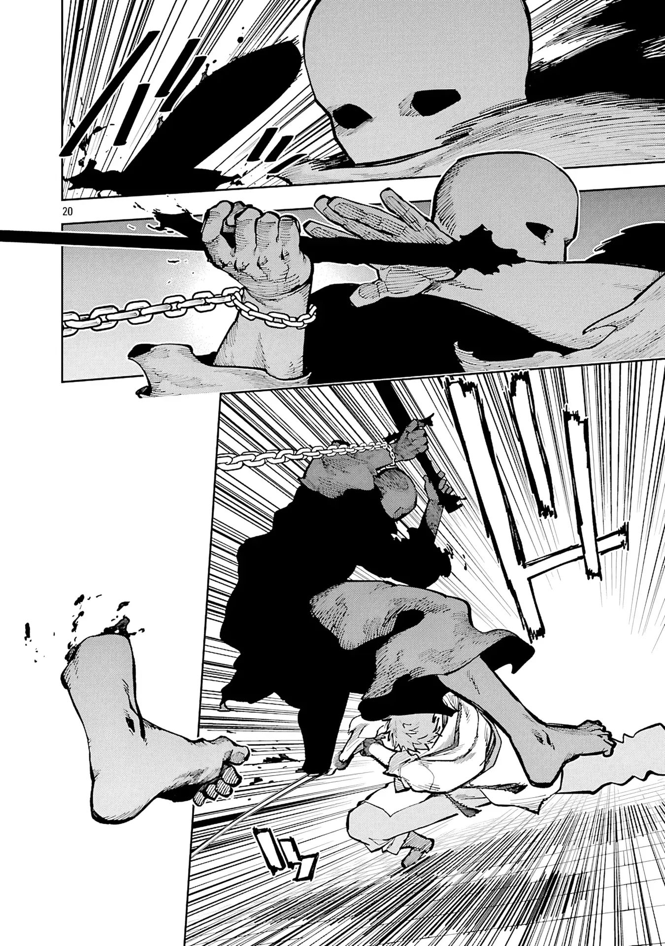 Katainaka no Ossan, Kensei ni Naru ~tada no inaka no kenjutsu shihan datta no ni, taisei shita deshi-tachi ga ore wo hottekurenai ken~ Chapter 33 Gambar 20