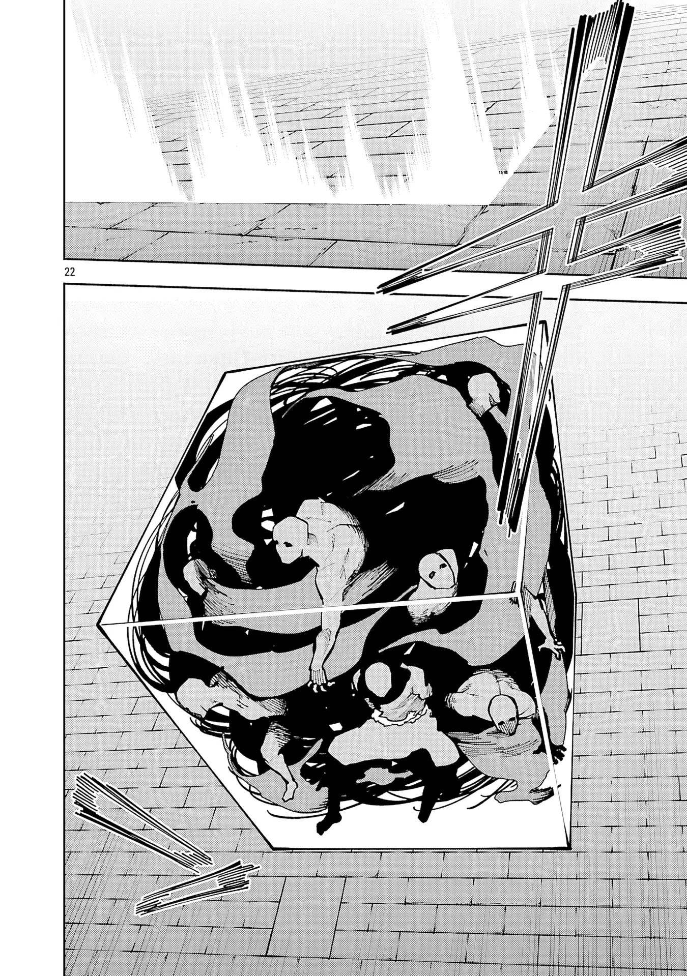 Katainaka no Ossan, Kensei ni Naru ~tada no inaka no kenjutsu shihan datta no ni, taisei shita deshi-tachi ga ore wo hottekurenai ken~ Chapter 33 Gambar 22