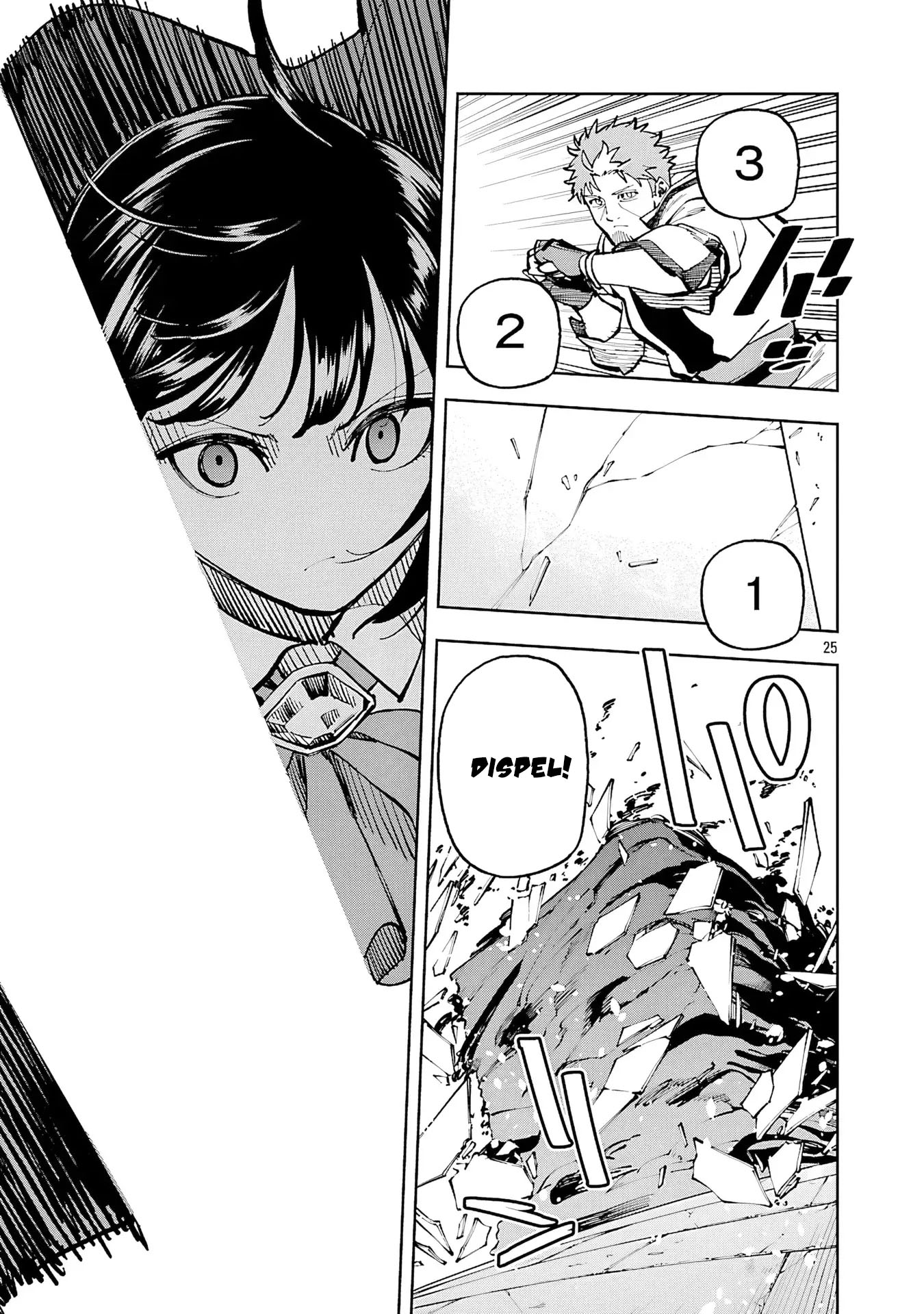 Katainaka no Ossan, Kensei ni Naru ~tada no inaka no kenjutsu shihan datta no ni, taisei shita deshi-tachi ga ore wo hottekurenai ken~ Chapter 33 Gambar 25