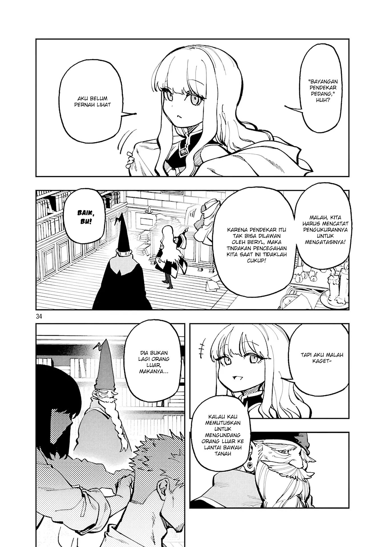 Katainaka no Ossan, Kensei ni Naru ~tada no inaka no kenjutsu shihan datta no ni, taisei shita deshi-tachi ga ore wo hottekurenai ken~ Chapter 33 Gambar 32