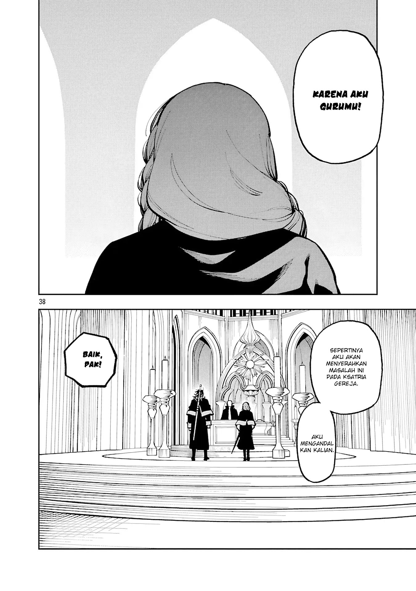 Katainaka no Ossan, Kensei ni Naru ~tada no inaka no kenjutsu shihan datta no ni, taisei shita deshi-tachi ga ore wo hottekurenai ken~ Chapter 33 Gambar 36