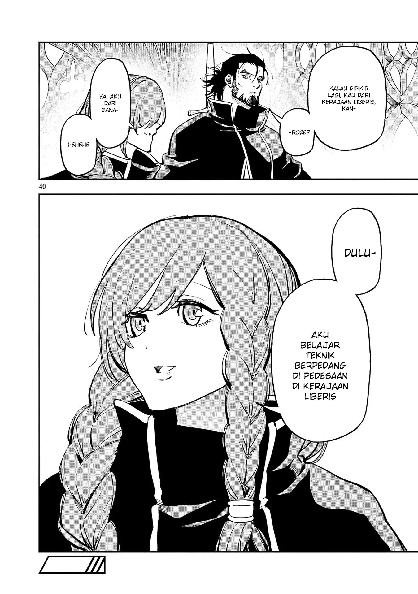 Katainaka no Ossan, Kensei ni Naru ~tada no inaka no kenjutsu shihan datta no ni, taisei shita deshi-tachi ga ore wo hottekurenai ken~ Chapter 33 Gambar 38