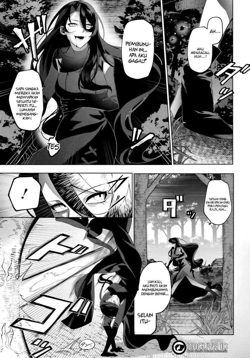 Manga Katsute no Ansatsusha ha Raise de Chigau Ikikata wo Chapter 1.1 gambar nomor 2