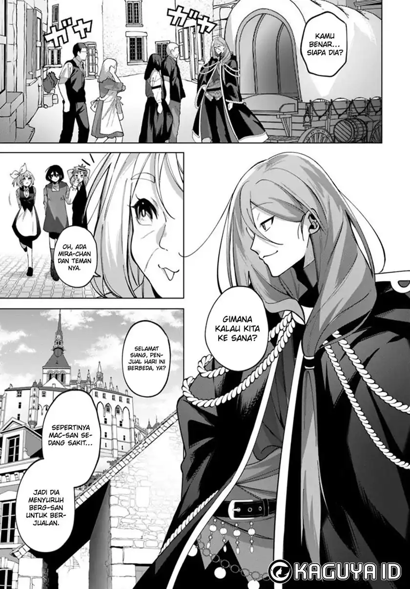 Katsute no Ansatsusha ha Raise de Chigau Ikikata wo Chapter 3.1 Gambar 16