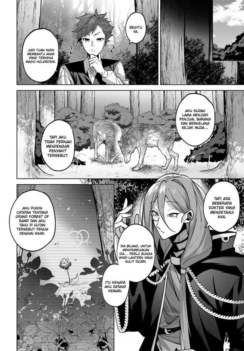 Katsute no Ansatsusha ha Raise de Chigau Ikikata wo Chapter 3.2 Gambar 14