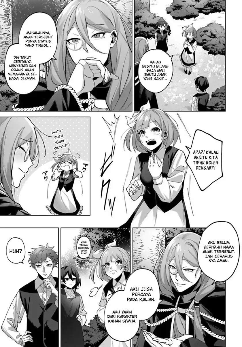 Katsute no Ansatsusha ha Raise de Chigau Ikikata wo Chapter 3.2 Gambar 15