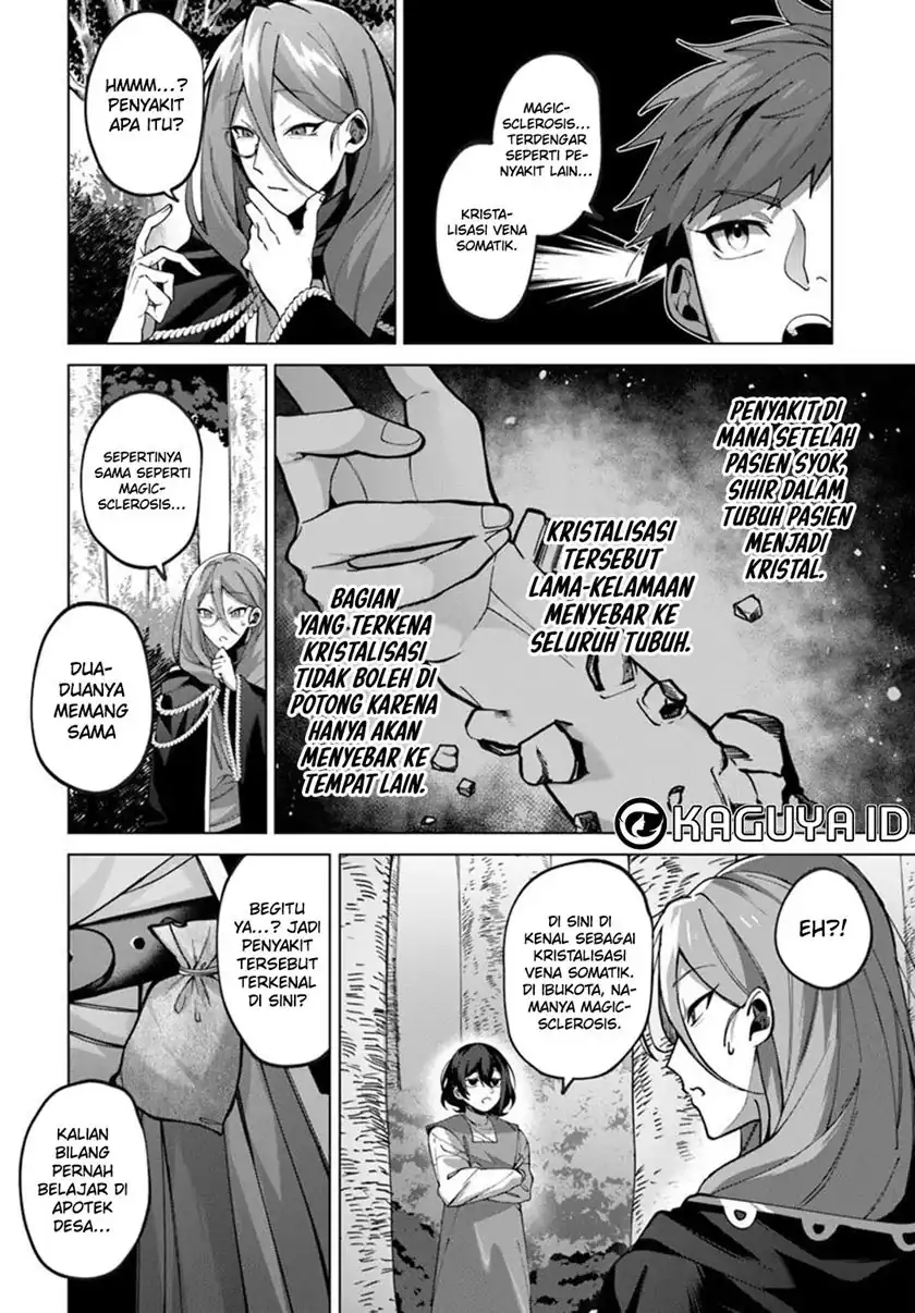 Katsute no Ansatsusha ha Raise de Chigau Ikikata wo Chapter 3.2 Gambar 16