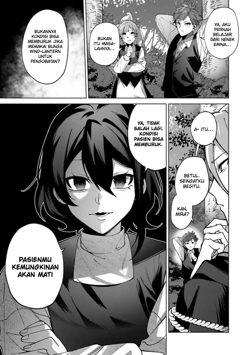 Katsute no Ansatsusha ha Raise de Chigau Ikikata wo Chapter 3.2 Gambar 17