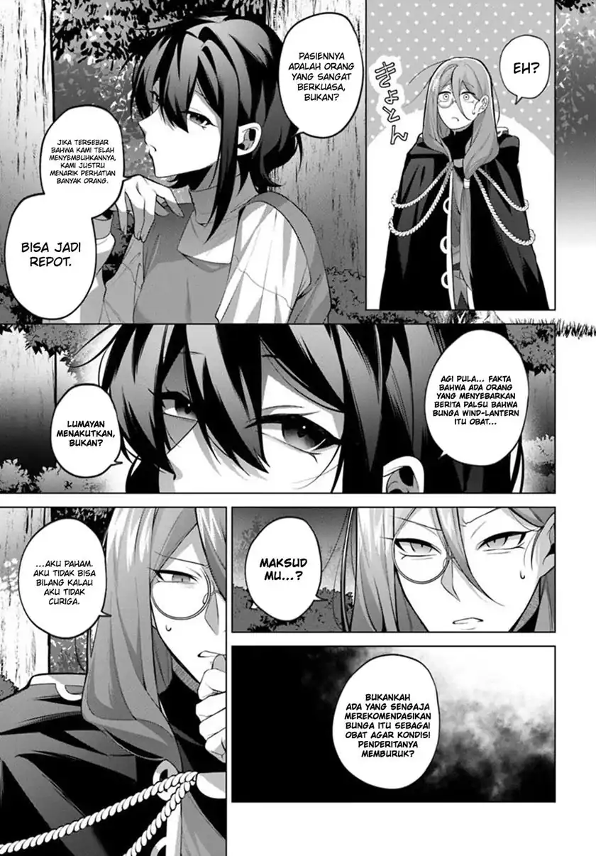 Katsute no Ansatsusha ha Raise de Chigau Ikikata wo Chapter 4 Gambar 9