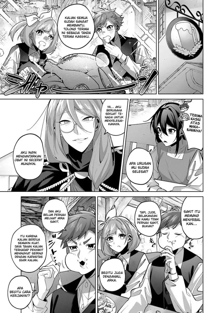 Katsute no Ansatsusha ha Raise de Chigau Ikikata wo Chapter 4 Gambar 11