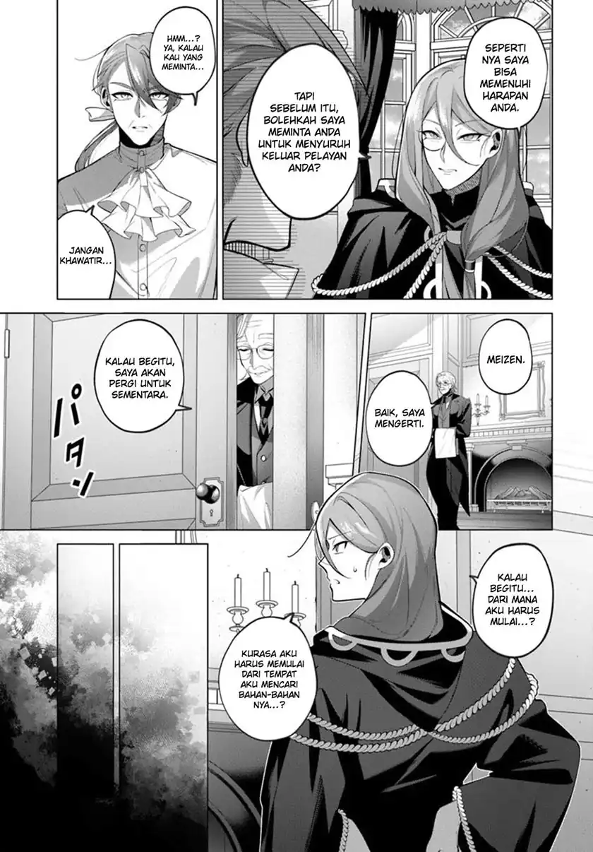 Katsute no Ansatsusha ha Raise de Chigau Ikikata wo Chapter 4 Gambar 20