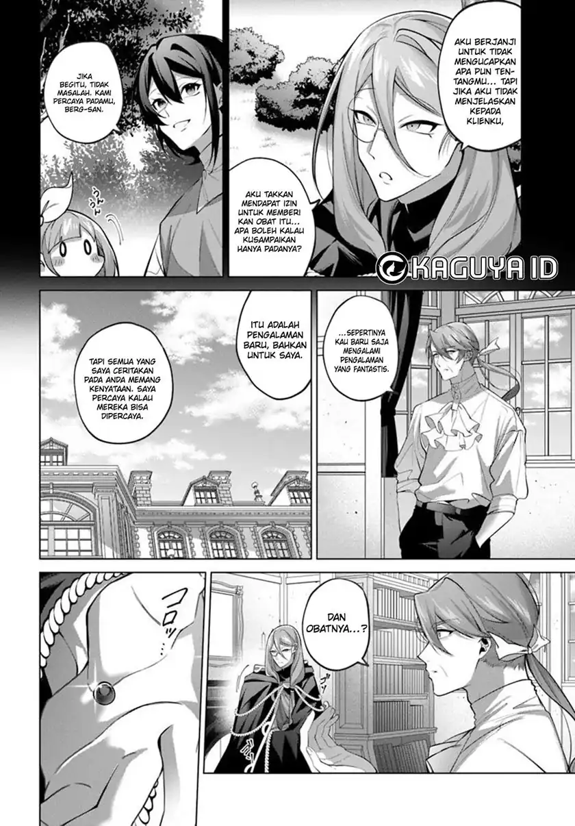 Katsute no Ansatsusha ha Raise de Chigau Ikikata wo Chapter 4 Gambar 21