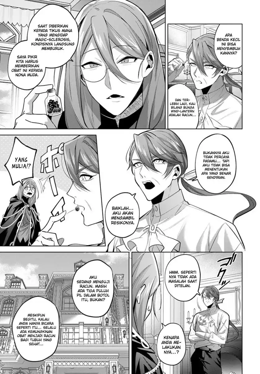 Katsute no Ansatsusha ha Raise de Chigau Ikikata wo Chapter 4 Gambar 22