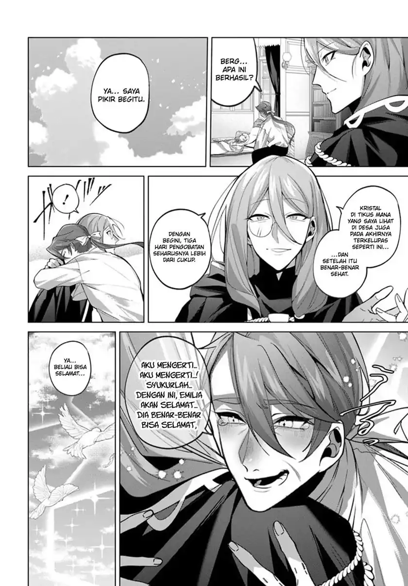 Katsute no Ansatsusha ha Raise de Chigau Ikikata wo Chapter 4 Gambar 25